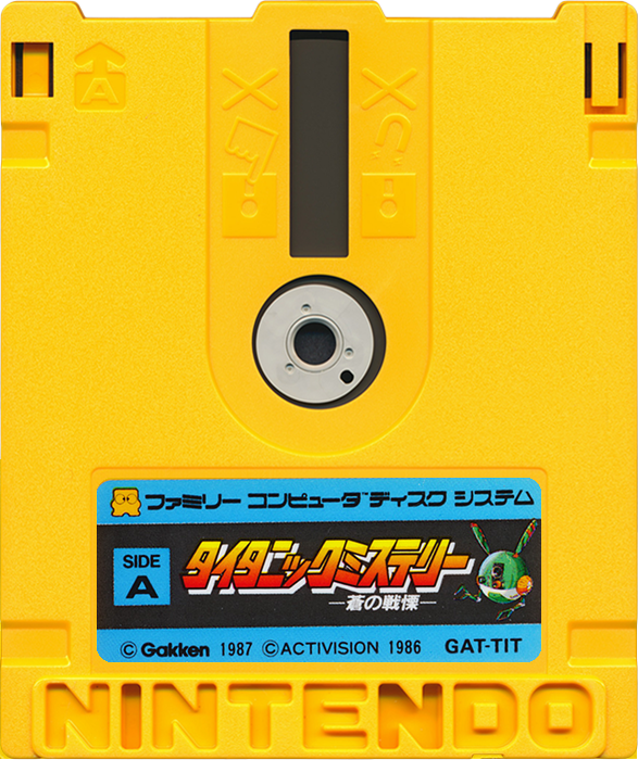 Titanic Mystery media 5 for Famicom Disk System